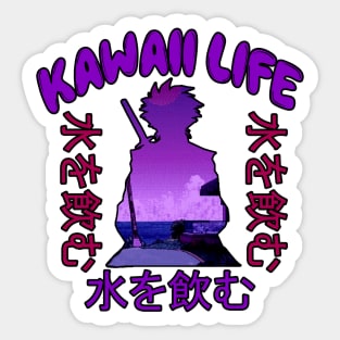 Kawaii Life - Rare Japanese Vaporwave Aesthetic Sticker